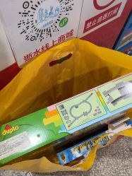 -逝水玩具折扣店