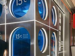 -鱼酷活鱼烤鱼(沈阳大悦城店)