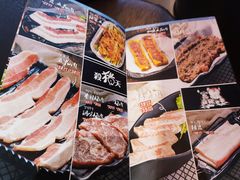-杀猪天·韩国烤肉(总店)