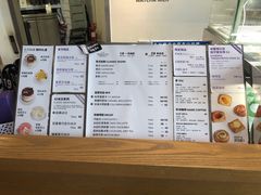 -科学家咖啡(海岸城店)