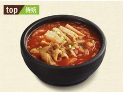 -正一味石锅拌饭(望京新世界店)