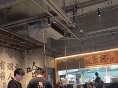 -破店肥哈·海鲜·烧烤(郑州银泰inPARK店)