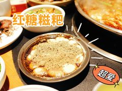 -小饕荟雅安贡椒鱼鲜馆(广福桥店)