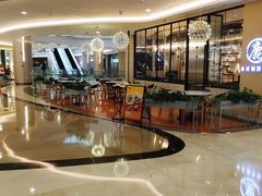 -皇庭广场(福华三路店)