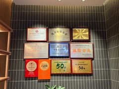 -张烤鸭·川菜·非遗冒烤鸭(青石桥店)