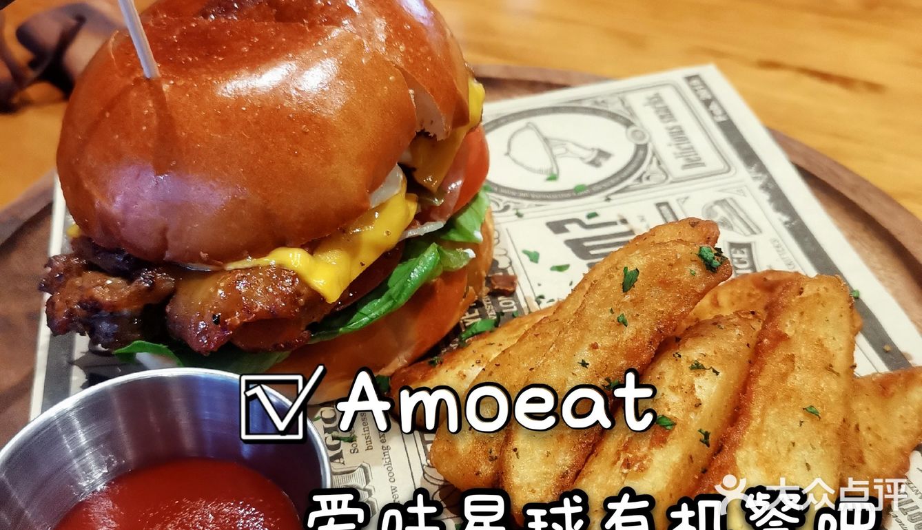 0.99元=美式咖啡+甜甜圈，这也太夸张了！～