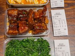 -老瑞福上海菜(人民广场店)