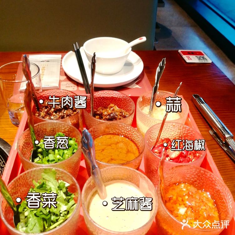 重庆———光环潮汕多福鲜牛肉火锅,超赞