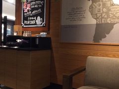 -星巴克臻选(沈阳大悦城店)