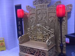 -皇城根(张杨店)