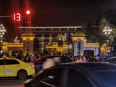 -金陵中学(河西分校)