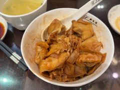 -熙盛源(滨湖万达店)