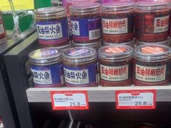 -黑色经典臭豆腐·湖南特产(坡子街特产局店)