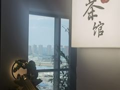 -圆融购物中心(南天成路店)