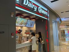 -DQ·蛋糕·冰淇淋(龙湖狮山天街店)
