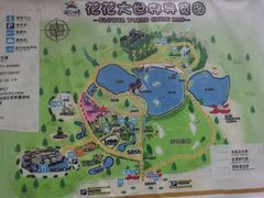 -南宁花花大世界景区