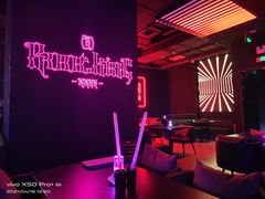 -MOSSO音乐酒吧·live house(南京旗舰店)