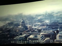 橙天嘉禾影城(印象城店)-橙天嘉禾影城(苏州印象城店)