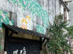 -巡塘古镇