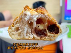 红酒无花果长笛-慢熟面包店bud bread(孩儿巷店)