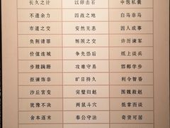 -河北博物院