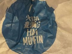 麦满分火腿扒-麦当劳(龙之梦购物中心店)