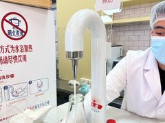 -红星前进面包牛奶公司(五道口购物中心店)