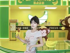 -KK ONE(京基滨河时代店)