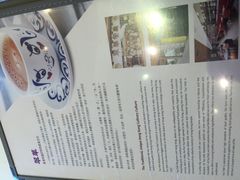 -翠华餐厅(山顶道店)