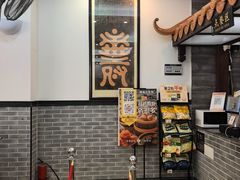 -冰泉豆浆馆(白云山总店)
