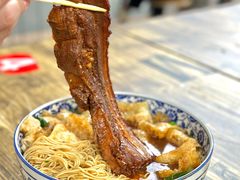 -九八五面馆(欧洲城店)