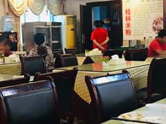 -维也纳酒店(桂林万象城火车站店)