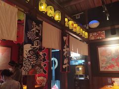 -醉虎传(南锣鼓巷店)