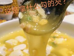 -天外天烤鸭店(八角店)