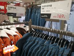-鹿岛生活(熙地港店)