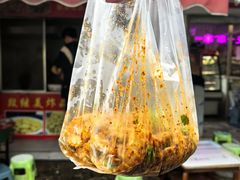 -段继美炸品店