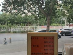 -小白桦西餐厅