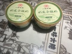 -一味大院•桐庐菜传承店(春江路店)