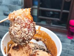 -拈签一笑黄牛肉辣卤串串