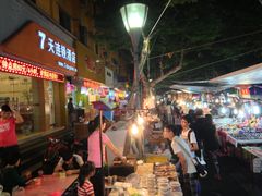 门面-吴山路夜市
