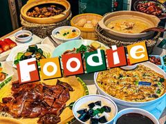 -南拳十三姨·潮汕砂锅粥·粤菜(西单大悦城店)