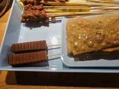 -宏姐串串香(临河街家博汇店)