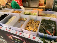 自助取餐区-北京上庄水库尚野露天户外自助烧烤