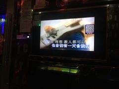 -欢乐驿站量贩式KTV(西丽店)