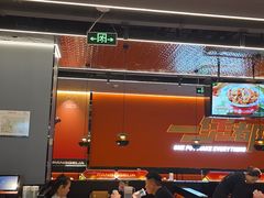 -胖哥俩肉蟹煲(石家庄长安万达店)
