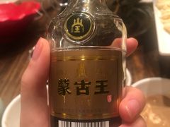 -额尔敦传统涮(公园西路店)