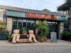 -七七家的糖水店(涠洲岛3号店)