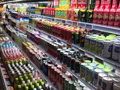 -Olé精品超市(北京合生汇店)