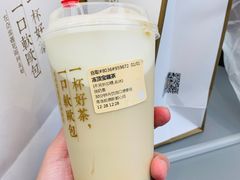 -奈雪的茶(凯德新都心店)