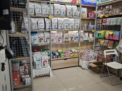 -艾贝尔宠物医院 ·中兽医·宠保定点(北门桥店)